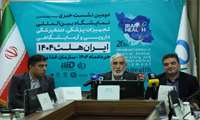 کاهش GDP حوزه سلامت به ۳.۸ درصد/ لزوم توسعه منابع بیمه‌ها برای پوشش اصلاح قیمت‌ها
